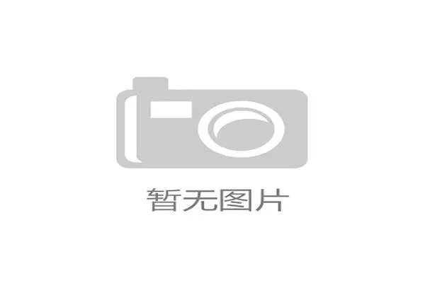 世界杯伊拉克挪威比赛爆冷几率分析及赛前预测指南
