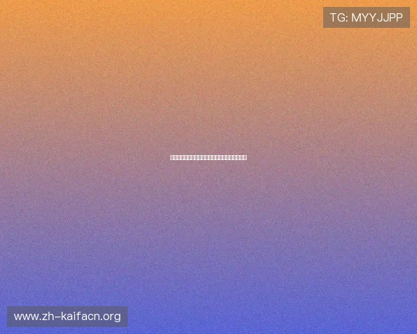 凯发戏在线注册账号的详细步骤与注意事项全攻略