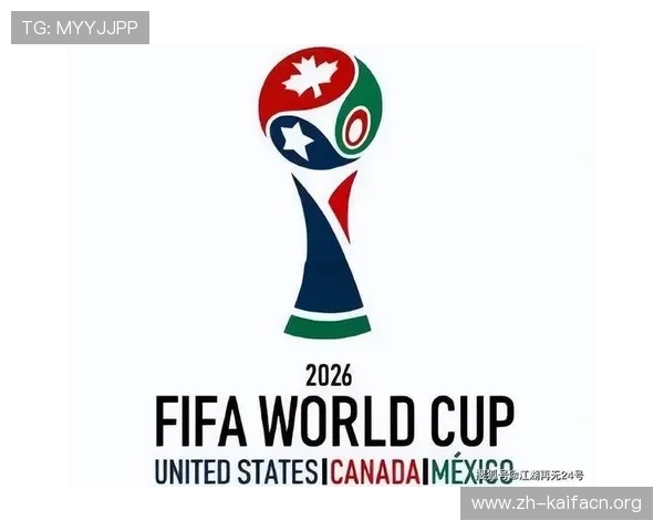 2026年世界杯赛程时间表及球场信息全景解析，方便粉丝提前安排