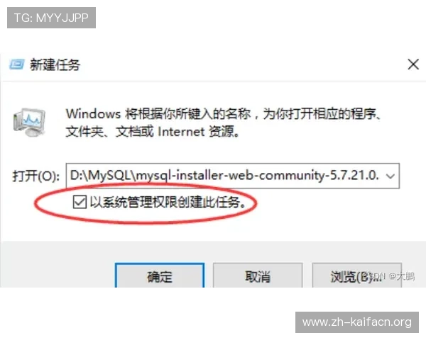 凯发网娱乐官网登录入口安全保障措施，保障玩家账号信息和资金安全无忧