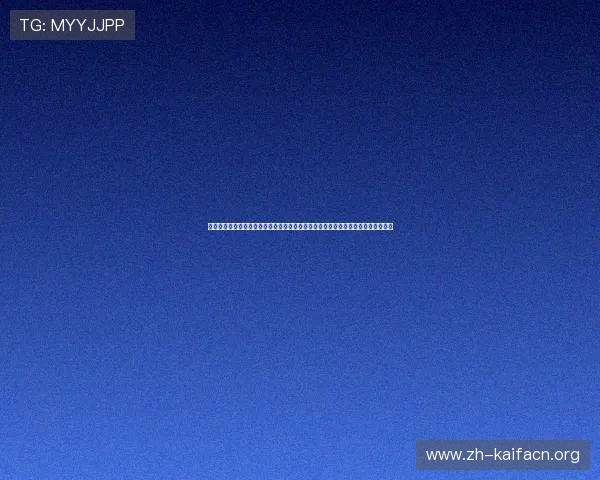 免费下载凯发真人试玩首页体验真实刺激的线上博彩娱乐享受丰富的奖励和优惠活动 免费下载凯发真人试玩首页体验真实刺激的线上博彩娱乐享受丰富的奖励和优惠活动
